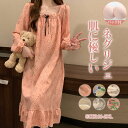 ネグリジェ パッド付 綿 コットン 総柄 レディース 春秋 秋冬 長袖 ロング ナイトウエア ナイトドレス ルームウエア パジャマ 部屋着 北欧風 可愛い フリ...