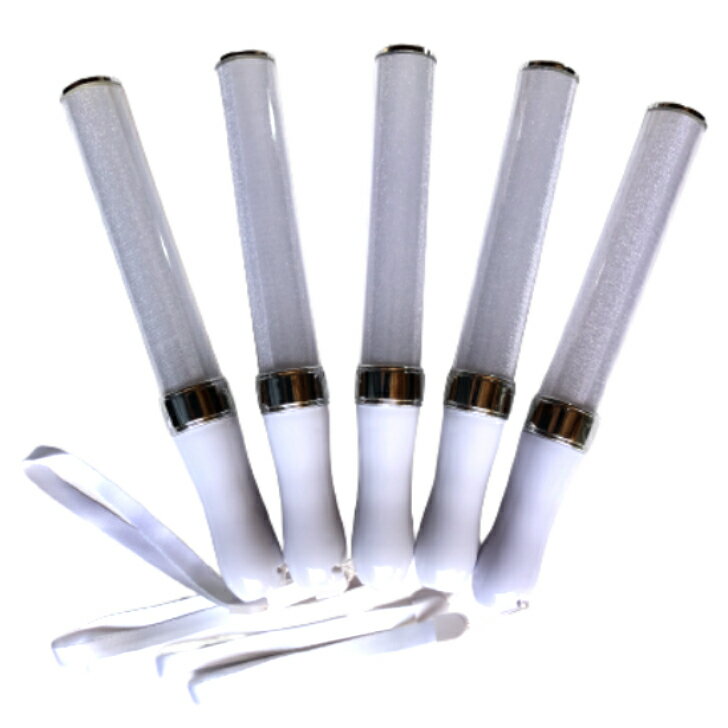 LEDペンライト 5本 ライブ コンサート HB-30 発光カラー 15色 シルバー 単4電池　3本使用（別売） ストラップ付 操作簡単 超軽量 高輝度 電池 送料無料 ペンライト キング パーティ ペンラ 売れ筋 LDE発光 ビンゴ おすすめ ビンゴゲーム