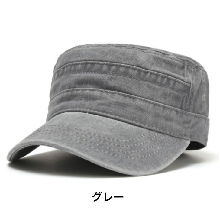 【スーパーSALE割引対象商品】ワークキャップ　CAPメンズキャップCAP-1　カラー　5色カキャンプ　シンプル帽子 メンズ　軽量男女兼用　釣り　綿オールシーズン