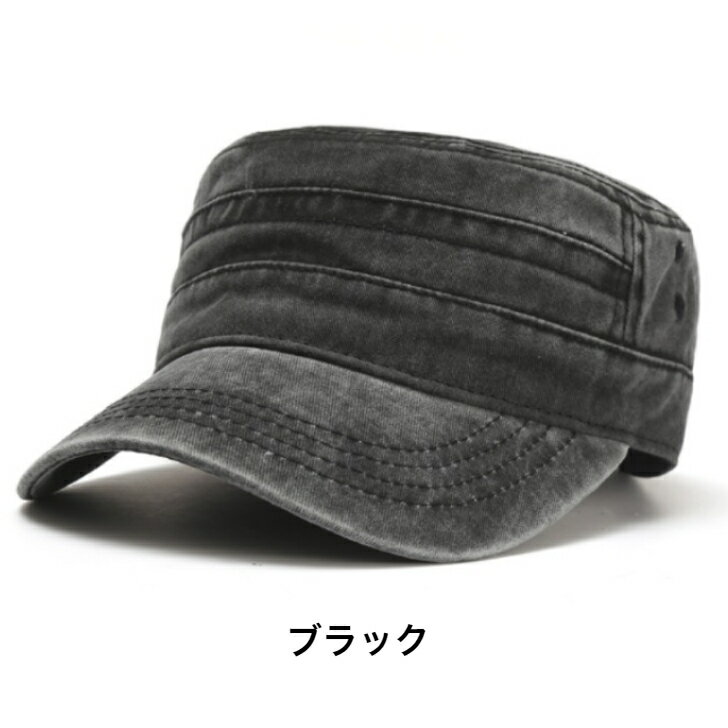 【スーパーSALE割引対象商品】ワークキャップ　CAPメンズキャップCAP-1　カラー　5色カキャンプ　シンプル帽子 メンズ　軽量男女兼用　釣り　綿オールシーズン