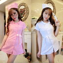 コスプレ 人気のナース服！1セット NS-1 セクシー 2カラー ナイトウエア カップル デート レディース ナース 看護婦 ハロウィン ハロウィーン シンプル エロ 白 ピンク プレゼント 衣装 コスチューム ルームウエア 送料無料 おすすめ 売れ筋