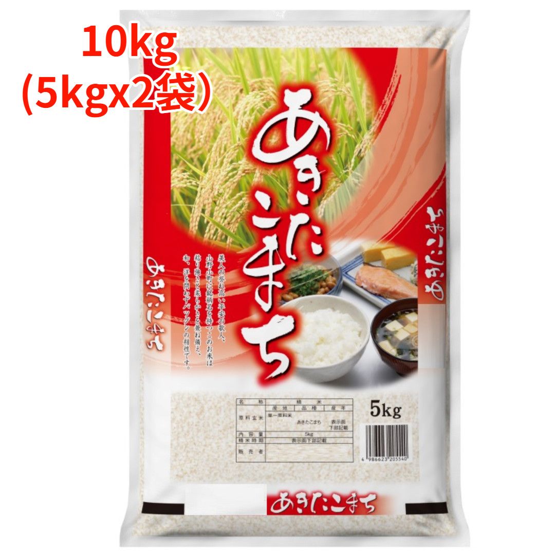 商品画像1