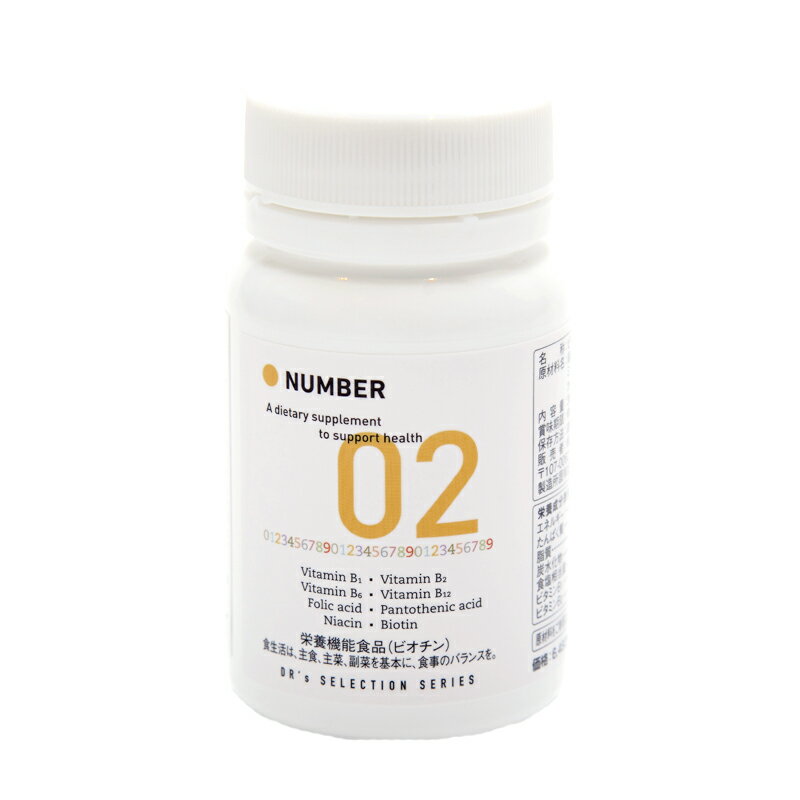 マグマ しじみエキス 2.5g×30包＋3包おまけ