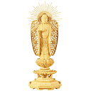 【仏具】【御本尊】仏像・西立弥陀 / 浄土真宗 本願寺宗【柘植 八角台座】(3.0寸〜5.0寸 / 高さ:19.0cm〜32.5cm)