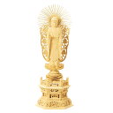 【仏具】【御本尊】仏像・西立弥陀 / 浄土真宗 本願寺宗【総白木 六角台座】(3.0寸〜6.0寸 / 高さ:22.8cm〜42.0cm)