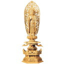 【仏具】【御本尊】仏像・舟立弥陀 / 浄土宗・時宗【楠木 六角台座ケマン付】(3.0寸〜6.0寸 / 高さ:24.5cm〜44.3cm)