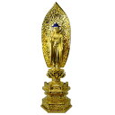 【仏具】【御本尊】仏像・舟立弥陀 / 浄土宗・時宗【純金中七 肌粉】(3.0寸〜6.0寸 / 高さ:26.0cm〜43.0cm)
