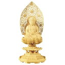 【仏具】【御本尊】仏像・座釈迦 / 曹洞宗・臨済宗【柘植 八角台座】(1.8寸〜3.0寸 / 高さ:21.0cm〜32.5cm)