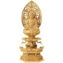 【仏具】【御本尊】仏像・座釈迦 / 曹洞宗・臨済宗【楠木 六角台座ケマン付】(2.0寸〜3.5寸 / 高さ:27.0cm〜42.0cm)
