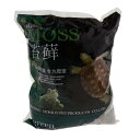 乾燥したコケ テラリウム 寝具 暖かいベッド 亀 ヤモリ 爬虫類用 全2容量