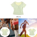 女性ヨガシャツクロップトップ Tシャツ快適なトレンディな V ネックスポーツシャツランニングジョギングピラティスジムトレーニング用アクティブウェア