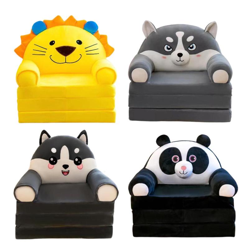 動物の形をした折りたたみソファベッド.スリーパーチェア.実用的なシングルソファ.レジャー.かわいいコ..