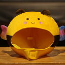 漫画ぬいぐるみハチ帽子キャップ.面白い調節可能なギフトソフトで快適なヘッドギア ヘッドウェア ヘッドカバー 誕生日 コスプレ パーティー ハロウィン 女性用