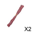 2x 1.5mm 上質ジュート麻ひも ギフト包装麻ひも クラフト麻ひもロープ 包装用カード ギフト包装用