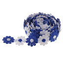 3ヤード デイジーフラワー 刺繍テープ レースリボン ミシン 手芸用品 縫製装飾 3色選ぶ