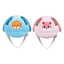 ヘルメットハットヘッド保護ポータブルヘッドクッションアンチフォール45〜57cm子供のための調整可能なヘッドガード6〜20か月rawう(4)