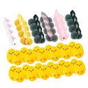 24x イースターエッグ ミニウサギのぬいぐるみ人形 バニー用品付き 男の子と女の子のバスケット詰め物 動物のぬいぐるみ