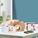 木製カメラおもちゃ ごっこ遊び クリエイティブ クリア レンズ 早期学習 誕生日 子供 男の子 女の子 キッズ おもちゃ ギフト