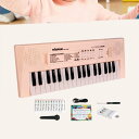 キッズキーボードピアノ37キー付きエレクトロニックピアノ楽器