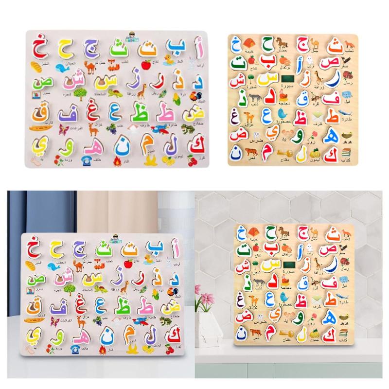 アラビア語のアルファベットパズル.ハンドグリップパズルゲーム.子供向け.木製のおもちゃ.3Dブロック.幼稚園用の初期の教育玩具ジグソーパズル