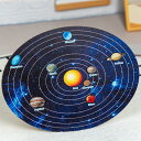 太陽系エイトプラネット認知玩具科学学習玩具子供向け , マルチカラー, 30x23x8cm