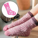 ニットステンシルソックスフォーム用のソックスブロッキングテンプレート かぎ針編みのソックスを乾燥させるためのブロッキングボード