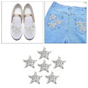 6個スターパッチラインストーンアイアンでアップリケパッチ粘着スティック衣料用ステッカーバッジペースト洋服バッグ用パンツ携帯電話