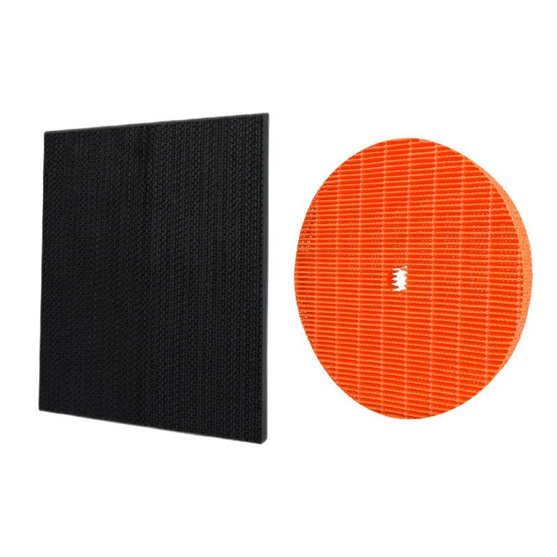 空気清浄機フィルター 空気清浄機アタッチメント 高効率 安定交換用集塵フィルター 家庭用 オフィス