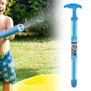 屋外用ウォータースプレーおもちゃ 4個セット かわいい水遊びおもちゃ 夏のパーティーやプールギフトに