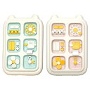 幼児用ビジーボード.アクティビティボード感覚ボード.2.3.4.5歳の男の子.女の子向けの基本的で細かい運動能力を開発します.