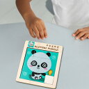 動物ジグソーパズル 数字スライドパズル (1-15 算数) 木製パズル ボード番号パズル おもちゃ 対象年齢 2 3 4 歳 赤ちゃん