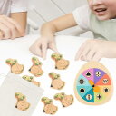 恐竜おもちゃの感覚ブロック 2-4歳男の子と女の子の細かい運動能力を養います