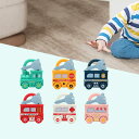 ロックとキーのおもちゃ ビジーボード 南京錠車 子供用 幼児用 6個