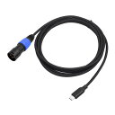 USB C - オス XLR ケーブル.使いやすい.高性能.便利な電話.ラップトップ - ミキサー用の XLR オスコード