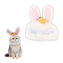 ペットの猫の帽子かわいいウサギの耳キャップクリスマスコスプレバニー帽子調節可能な