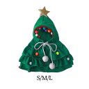 ペット クリスマス コスチューム セット クリスマスツリー 仮装 マント 洋服 ペット お祭り用品
