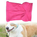 犬用冬用イヤーマフ 帽子 ヘッドラップ 調節可能 小型ペット用冬用帽子 ソフト 防風 犬用帽子 犬用耳カバー ハイキング用
