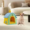 かわいいペットの猫の巣ペットベッド快適な猫ハウスペットシェルター猫と小型犬用屋内小動物ホーム新年の贈り物