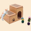 インタラクティブな子猫のためのペット猫スクラッパッドベッド