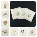 12 ピース レディース レディース コットン フラワー プリント 刺繍 レース ハンカチ ポケット ハンカチ タオル 女性用