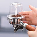 52mmホルダー用クリアカップ - コーヒーアクセサリー