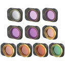 レンズフィルターキットは.Dniアクセサリーのドローンアクセサリーを交換します