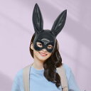 バニーマスク 大人用 コスチューム 写真小道具 女性用 仮面舞踏会 うさぎマスク