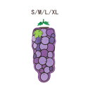 キッズグレープコスチュームコスプレ衣類ボーイズガールズハロウィーンフルーツコスチューム用