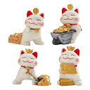 ラッキー猫の装飾動物彫刻装飾誕生日プレゼント漫画樹脂風水工芸