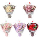 ボックスのバラの花束石鹸フラワーボックス誕生日アートガールフレンドの家の装飾