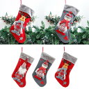 クリスマスソックス 靴下 クリスマスストッキング クリスマスツリー 飾り 暖炉 家庭飾り 全3選択