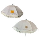 夏のベビーカーパラソルビーチチェア用80cmユニバーサルキャノピーカバー