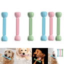 犬用噛むおもちゃ.子犬/中型/大型犬用かみ砕く犬用歯ブラシ.丈夫なインタラクティブ歯磨きスティック.