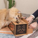 木製猫パンチおもちゃ猫インタラクティブおもちゃ段ボール紙屋内猫子猫おもちゃ運動ゲームおもちゃペットサプライヤー